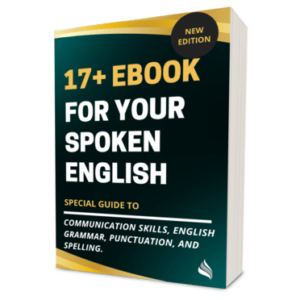17+ English Spoken Ebook